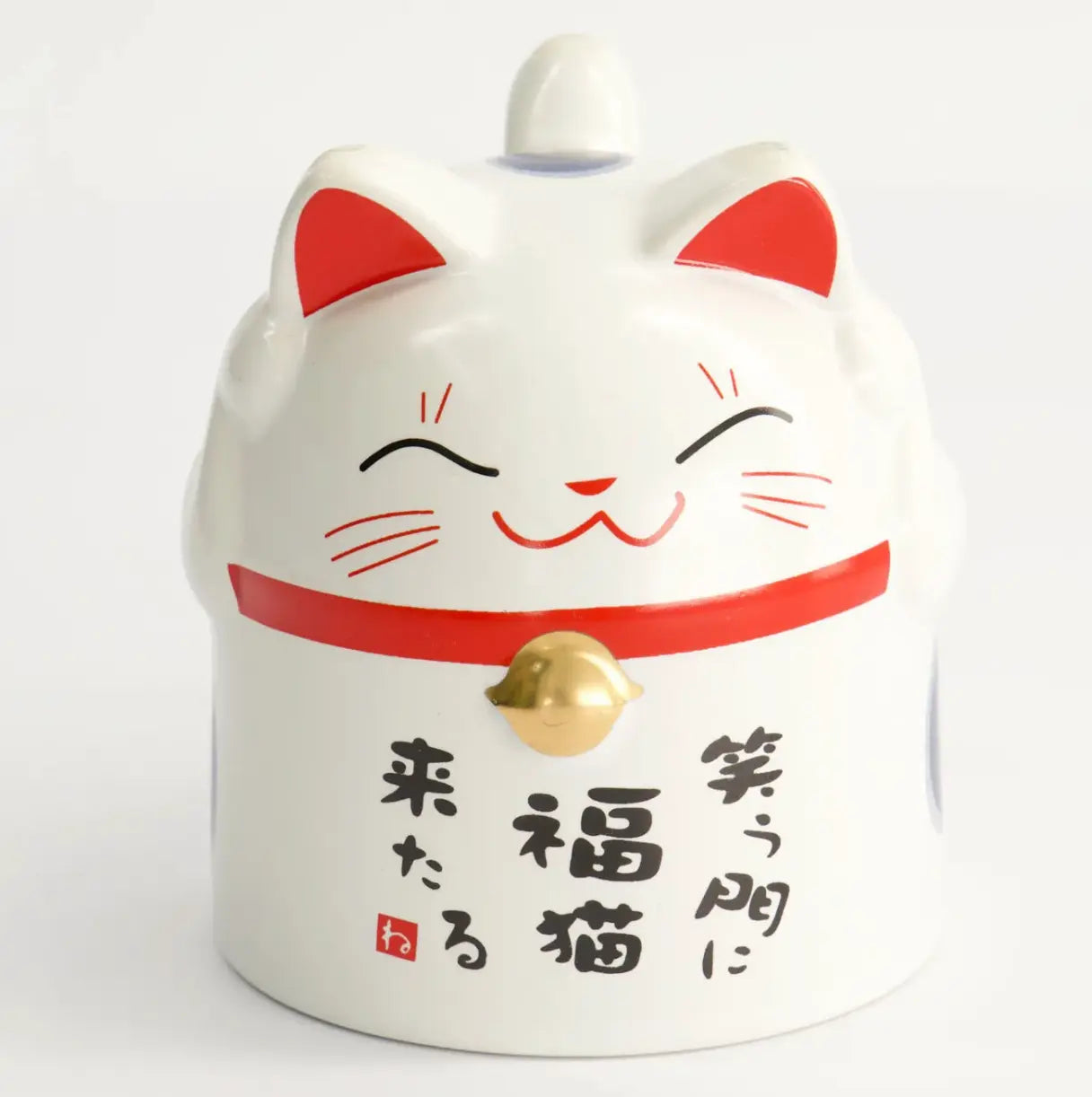 Mug Kawaii Maneki Neko Bleu – 350 ml