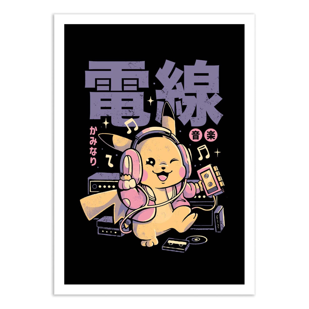 Affiche Electric vibe