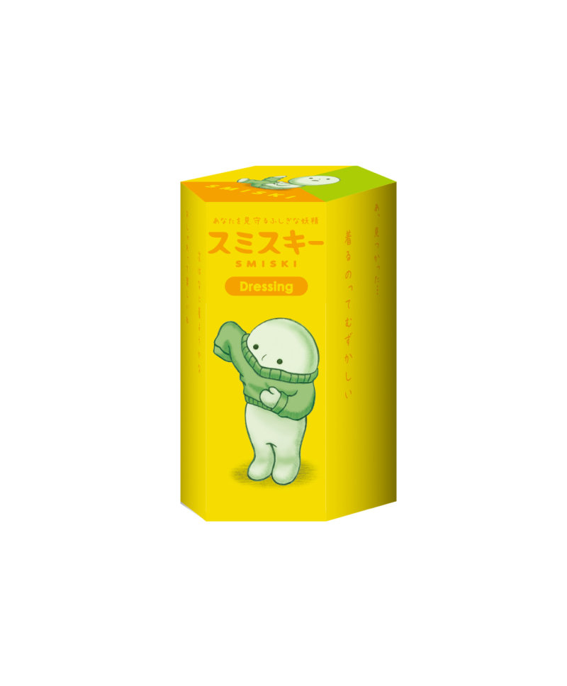 Figurine Smiski - Dressing