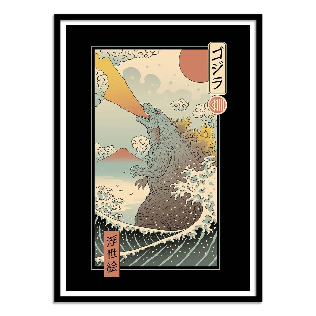 Affiche - Trinidad - King Kaiju