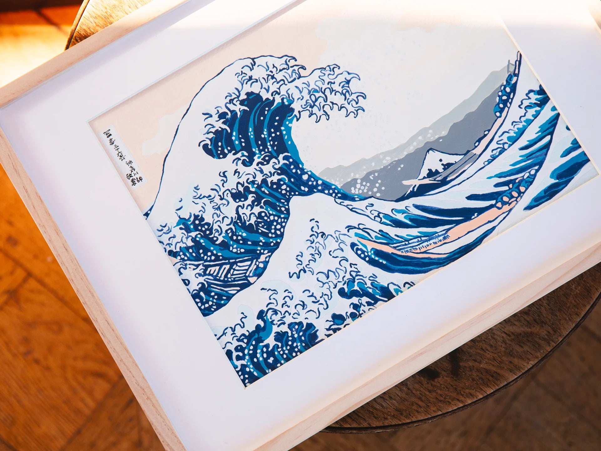 Coffret peinture au numéro - La grande vague de Kanagawa - Katsushika Hokusai