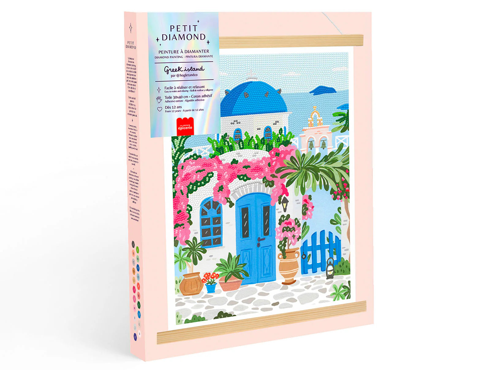 Little Diamond Gift Set - Greek Island