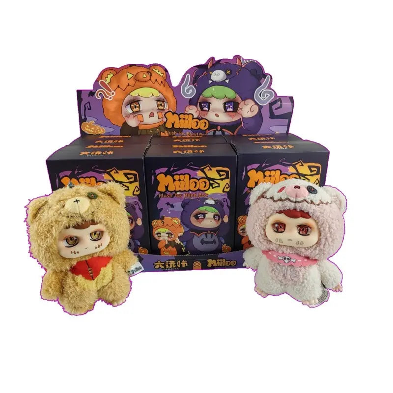 Plush Vinyl Figure - Blind Box - Keychain - Miiloo 2 - 17 cm