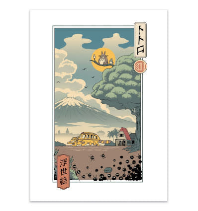 Affiche The Neighbors